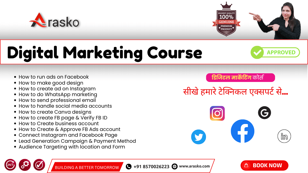 Arosko-Training Classes Delhi