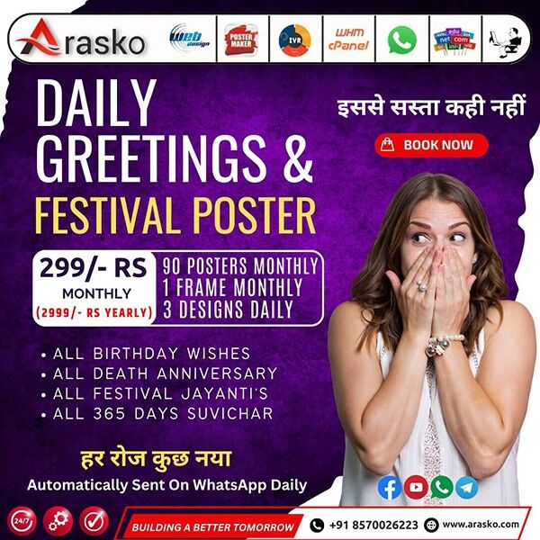 Arosko-Daily Greetings Design